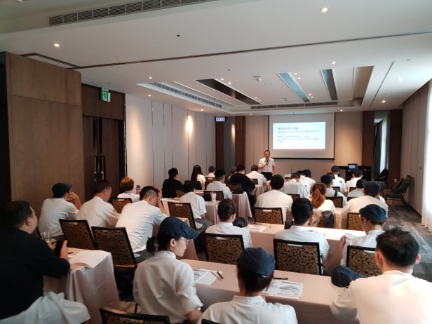 201908_國際觀光飯店HACCP持續教育上課情景.jpg